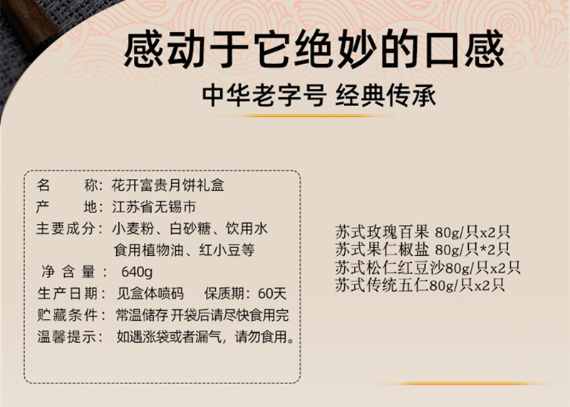 20220819_112327_014_副本.jpg
