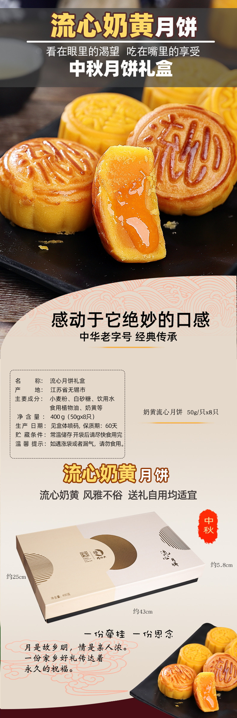 20220819_113621_130_副本.jpg