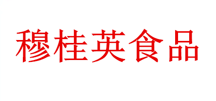 穆桂英月饼-首页